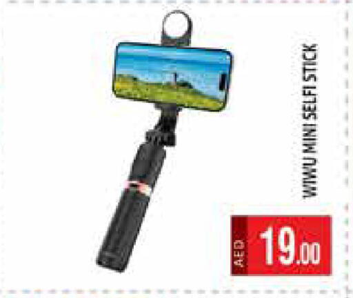 available at Palm Hypermarket Muhaisina LLC in UAE - Dubai