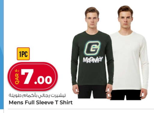 available at Rawabi Hypermarket in Qatar - Doha