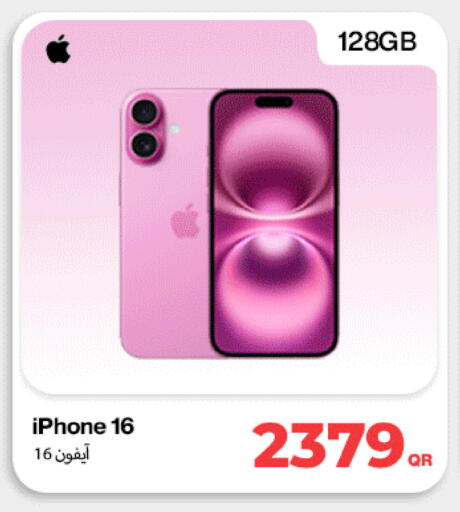 APPLE iPhone 16 available at Doha Link in Qatar - Al-Shahaniya