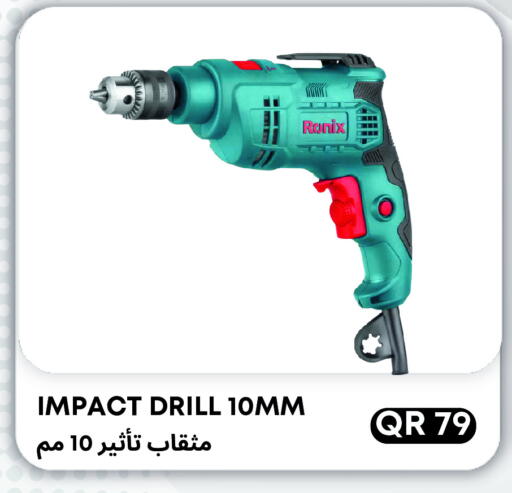 available at Kasimy Trading in Qatar - Umm Salal