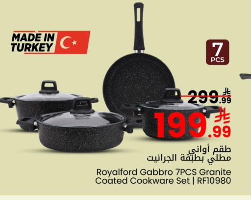 available at Mark & Save in KSA, Saudi Arabia, Saudi - Riyadh