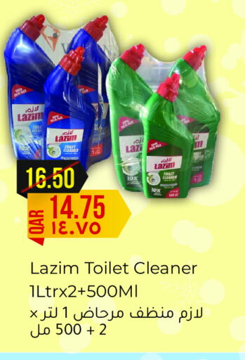 Toilet / Drain Cleaner available at Rambo Mart in Qatar - Al Khor