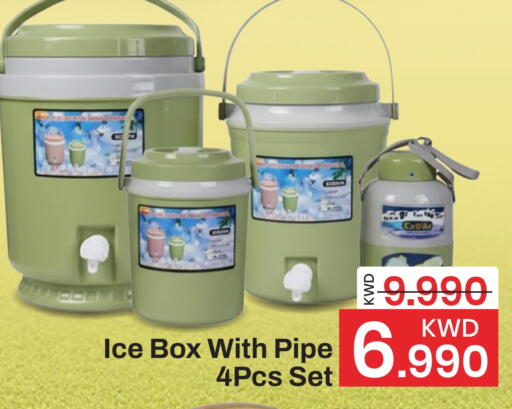 available at مارك & سايف in الكويت - محافظة الأحمدي