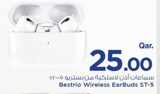 سماعات أذن available at مارك & سيف in قطر - الدوحة