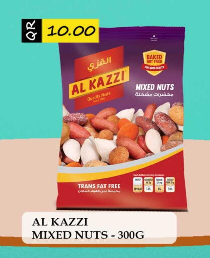 available at Rawabi Hypermarket in Qatar - Al Wakra