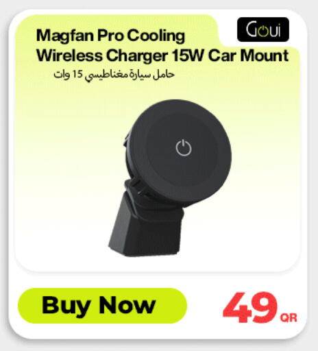 Car Charger available at Doha Link in Qatar - Umm Salal