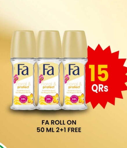 FA available at Rawabi Hypermarket in Qatar - Doha