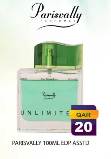 available at Rawabi Hypermarket in Qatar - Doha