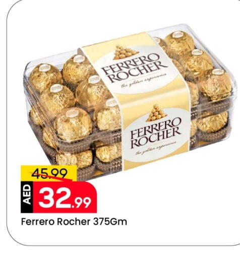 FERRERO ROCHER available at Mark & Save in UAE - Dubai