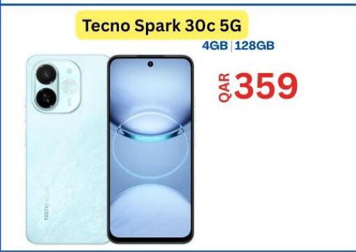 available at Majid Mobile Shop in Qatar - Umm Salal