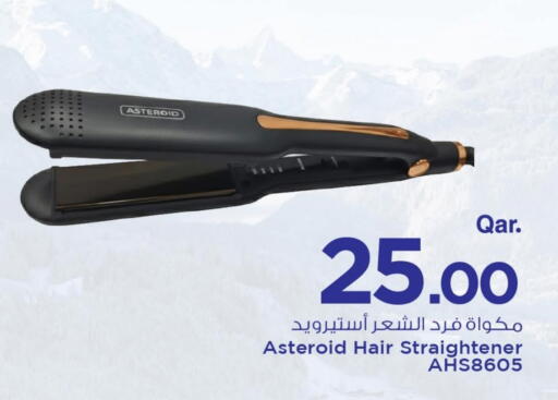 Hair Appliances available at Mark & Save  in Qatar - Al-Shahaniya