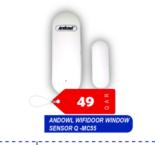 available at Rambo Mart in Qatar - Al Shamal