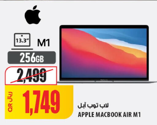 APPLE Laptop available at Al Meera in Qatar - Al-Shahaniya