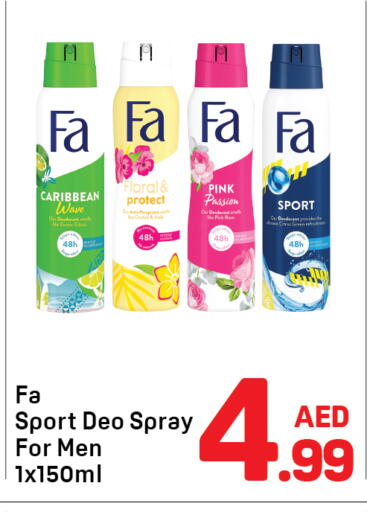 FA available at Day to Day Department Store in UAE - Sharjah / Ajman
