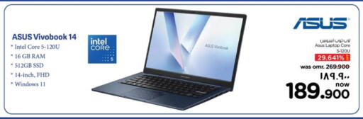 ASUS Laptop available at Nesto Hyper Market   in Oman - Salalah