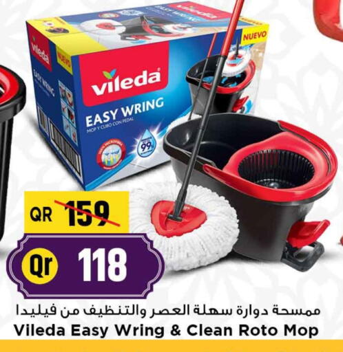Cleaning Aid available at Marza Hypermarket in Qatar - Al Shamal