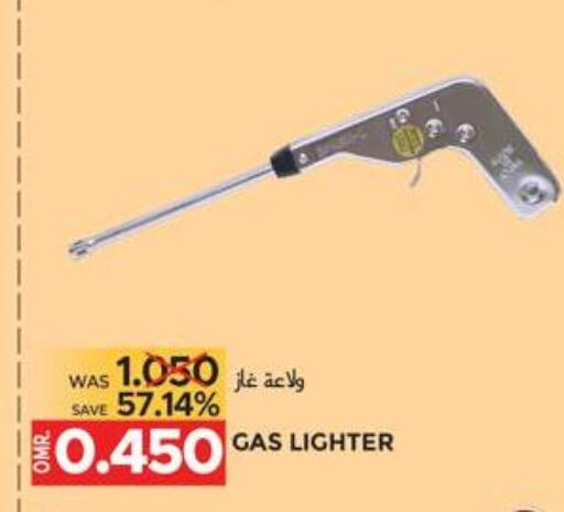 available at Dragon Gift Center in Oman - Muscat