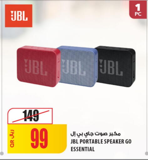 JBL Speaker available at Al Meera in Qatar - Doha