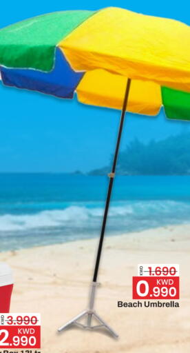 available at مارك & سايف in الكويت - محافظة الأحمدي