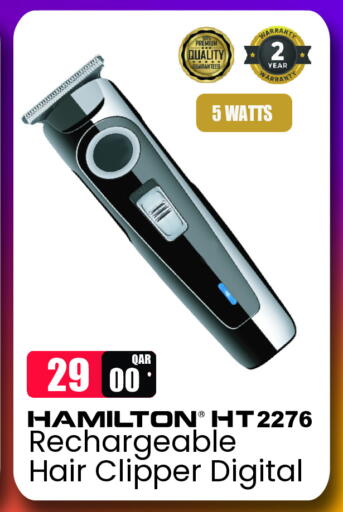 Hair Remover  available at Rambo Mart in Qatar - Al-Shahaniya