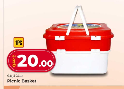 available at Rawabi Hypermarket in Qatar - Al-Shahaniya