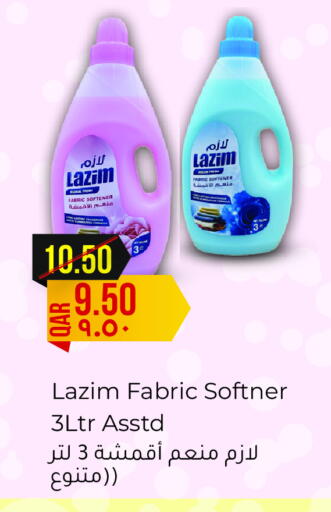 Softener available at Rambo Mart in Qatar - Al-Shahaniya