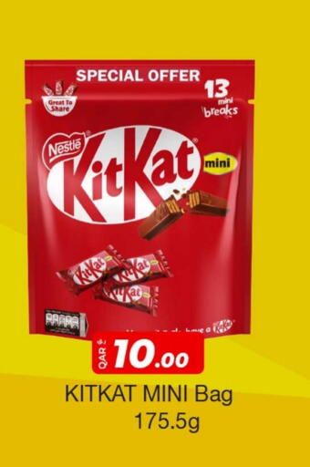 KITKAT available at Rawabi Hypermarket in Qatar - Umm Salal
