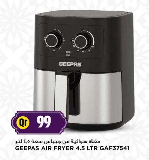 GEEPAS Air Fryer available at Marza Hypermarket in Qatar - Doha