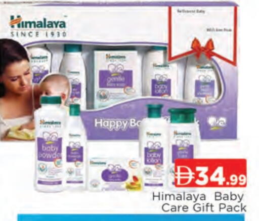 HIMALAYA available at AL MADINA (Dubai) in UAE - Dubai