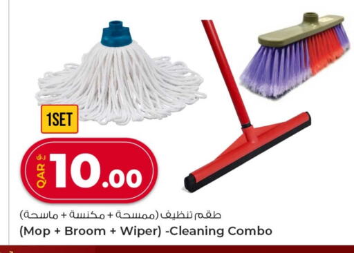 available at Rawabi Hypermarket in Qatar - Doha