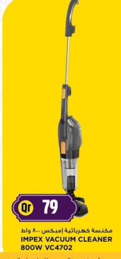 IMPEX Vacuum Cleaner available at Marza Hypermarket in Qatar - Umm Salal