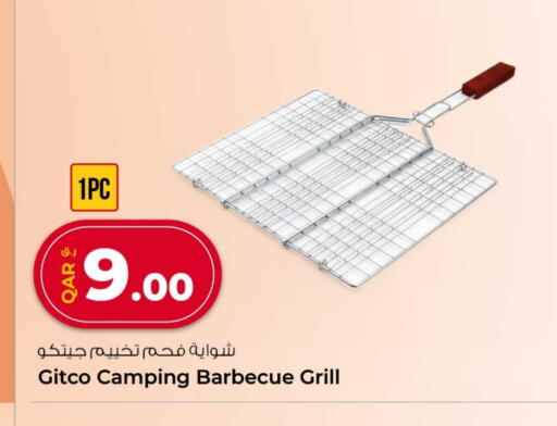 available at Rawabi Hypermarket in Qatar - Al-Shahaniya