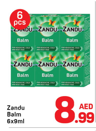 available at دي تو دي in الإمارات العربية المتحدة , الامارات - دبي