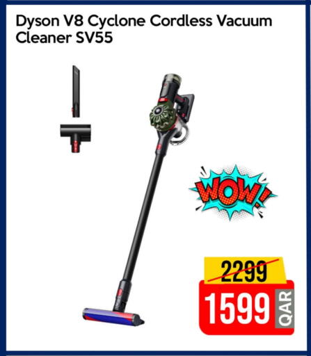 DYSON Vacuum Cleaner available at iCONNECT  in Qatar - Umm Salal