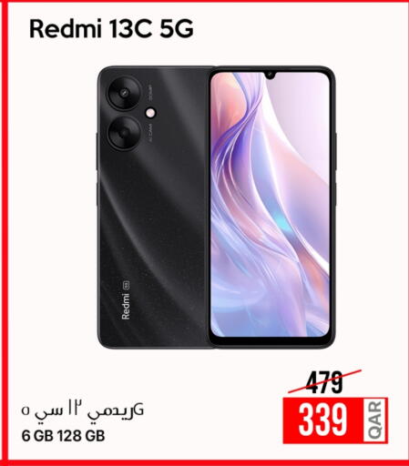 REDMI available at iCONNECT  in Qatar - Al-Shahaniya