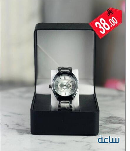 available at ركن العائلة in مملكة العربية السعودية, السعودية, سعودية - الرياض