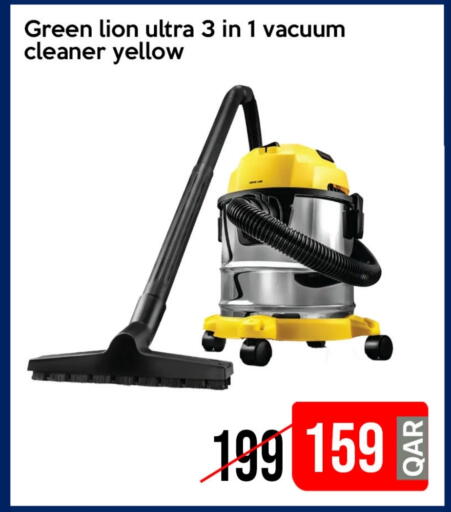 Vacuum Cleaner available at iCONNECT  in Qatar - Umm Salal