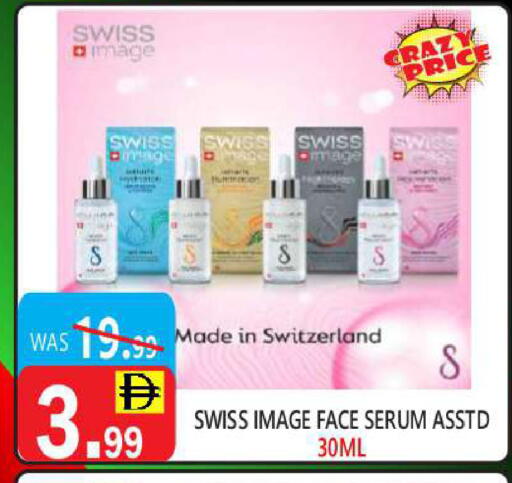 available at United Hypermarket in UAE - Dubai