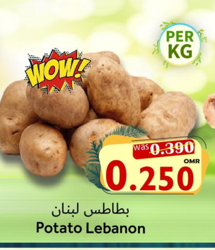 Potato from Lebanon available at Al Qoot Hypermarket in Oman - Muscat