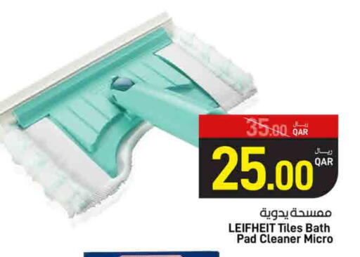 Cleaning Aid available at SPAR in Qatar - Doha
