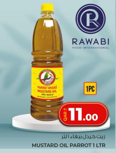 Mustard Oil available at Rawabi Hypermarket in Qatar - Doha