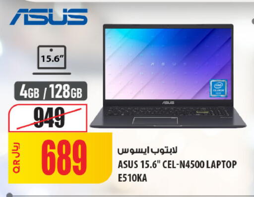 ASUS Laptop available at Al Meera in Qatar - Al-Shahaniya