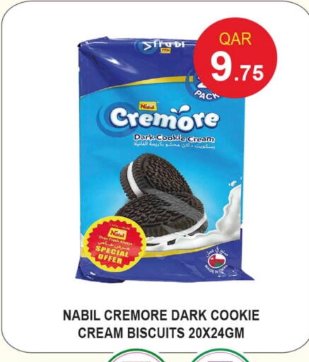 available at Rawabi Hypermarket in Qatar - Al Shamal