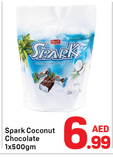 Coconut available at Day to Day Department Store in UAE - Dubai