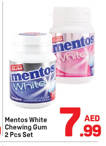 available at Day to Day Department Store in UAE - Dubai