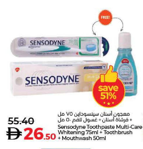 SENSODYNE Toothpaste available at Lulu Hypermarket in UAE - Sharjah / Ajman