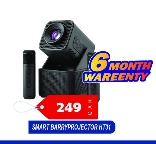 available at Rambo Mart in Qatar - Al Shamal