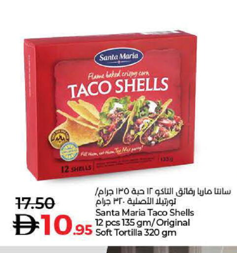 available at لولو هايبرماركت in الإمارات العربية المتحدة , الامارات - الشارقة / عجمان