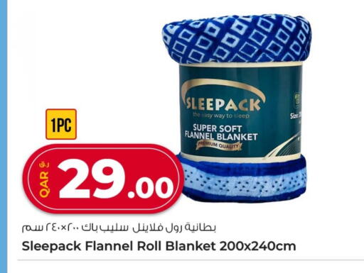 available at Rawabi Hypermarket in Qatar - Al Rayyan