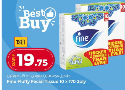 FINE available at Rawabi Hypermarket in Qatar - Doha